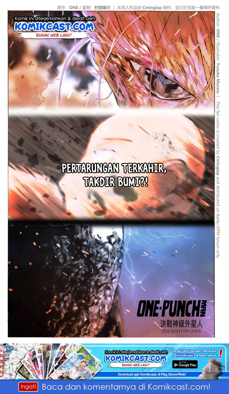 onepunchman-saitama-vs-god - Chapter: 03.2