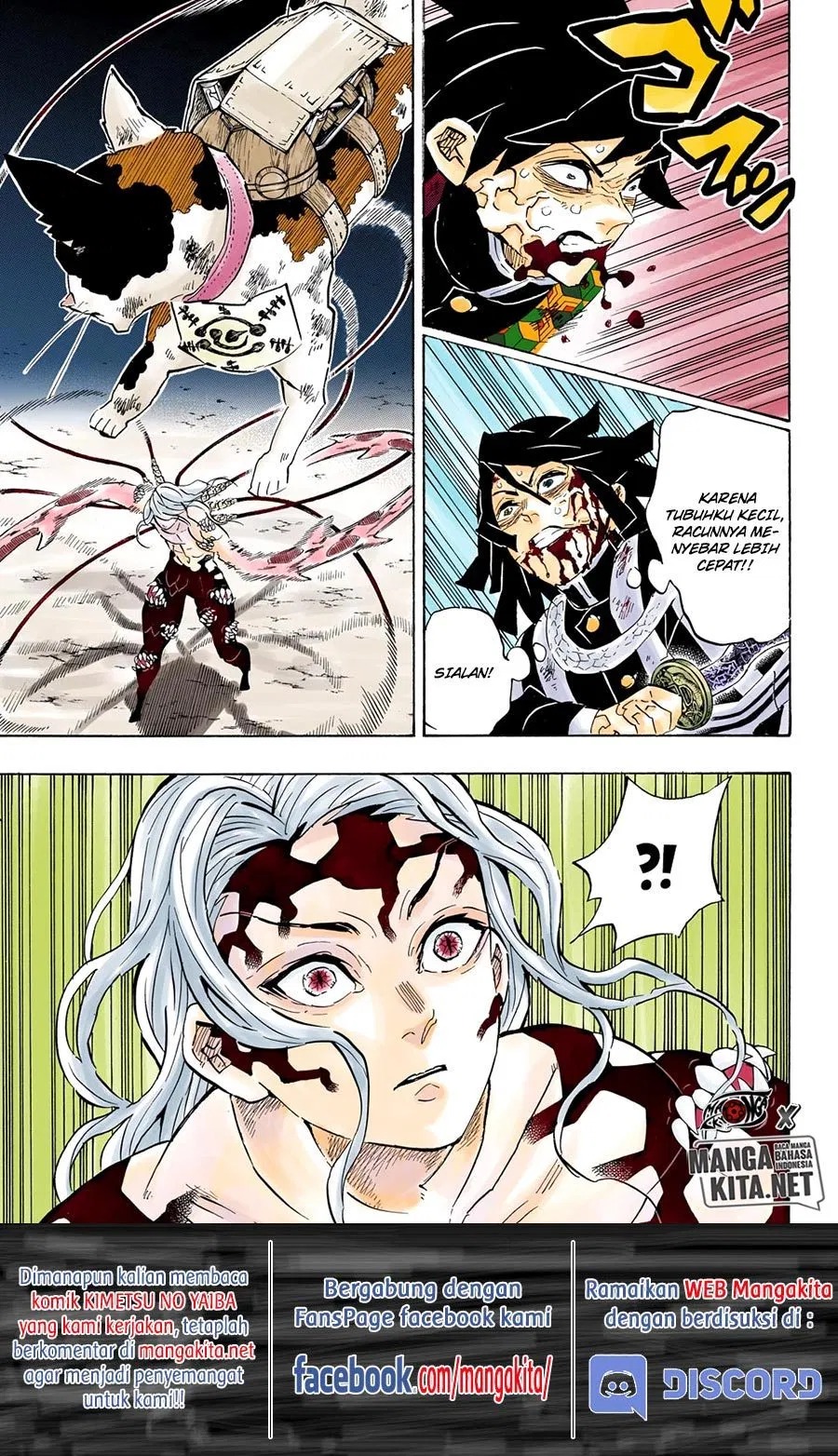 kimetsu-no-yaiba - Chapter: 189.5