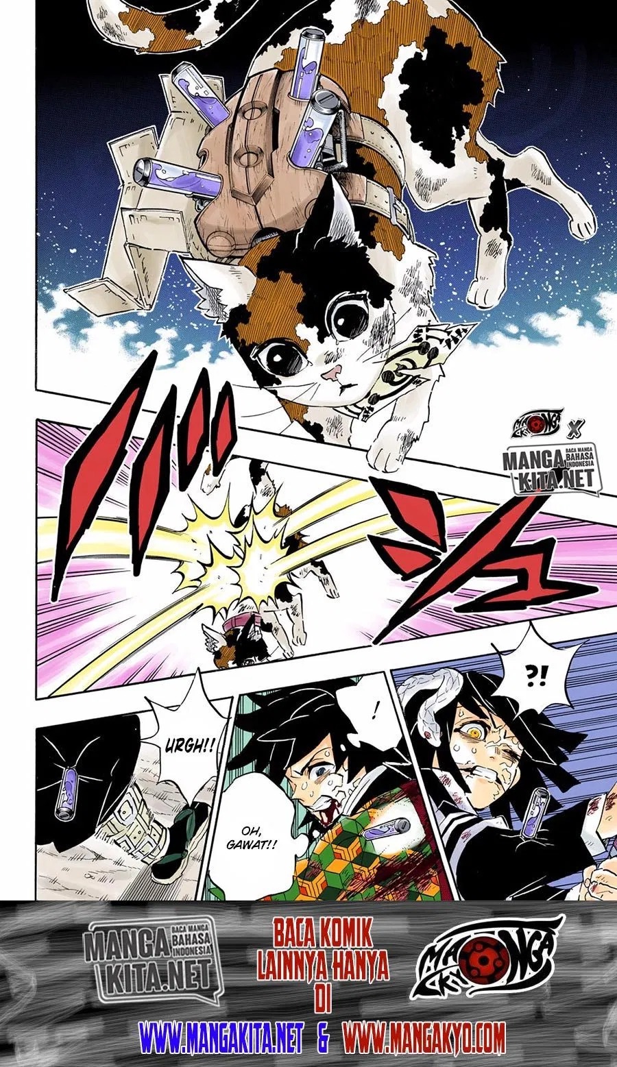 kimetsu-no-yaiba - Chapter: 189.5