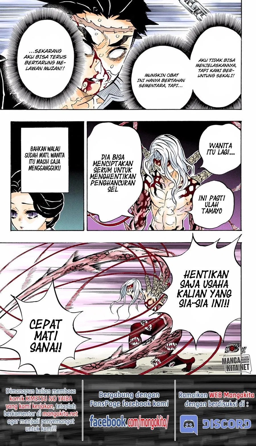 kimetsu-no-yaiba - Chapter: 189.5