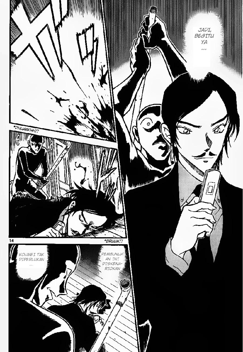 detective-conan - Chapter: 684