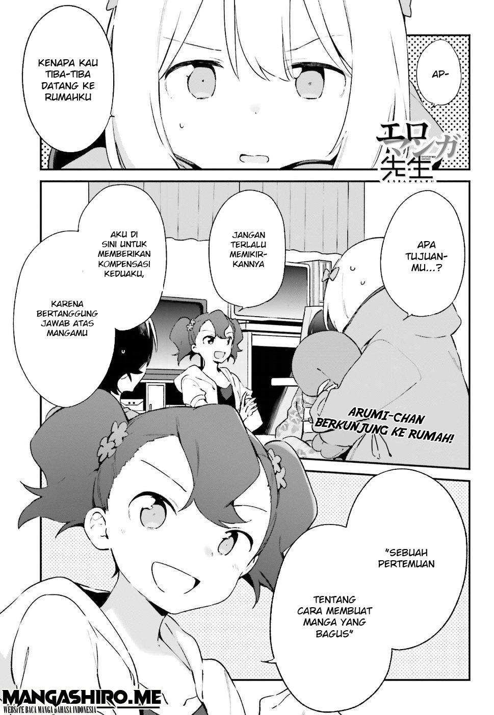 eromanga-sensei - Chapter: 49