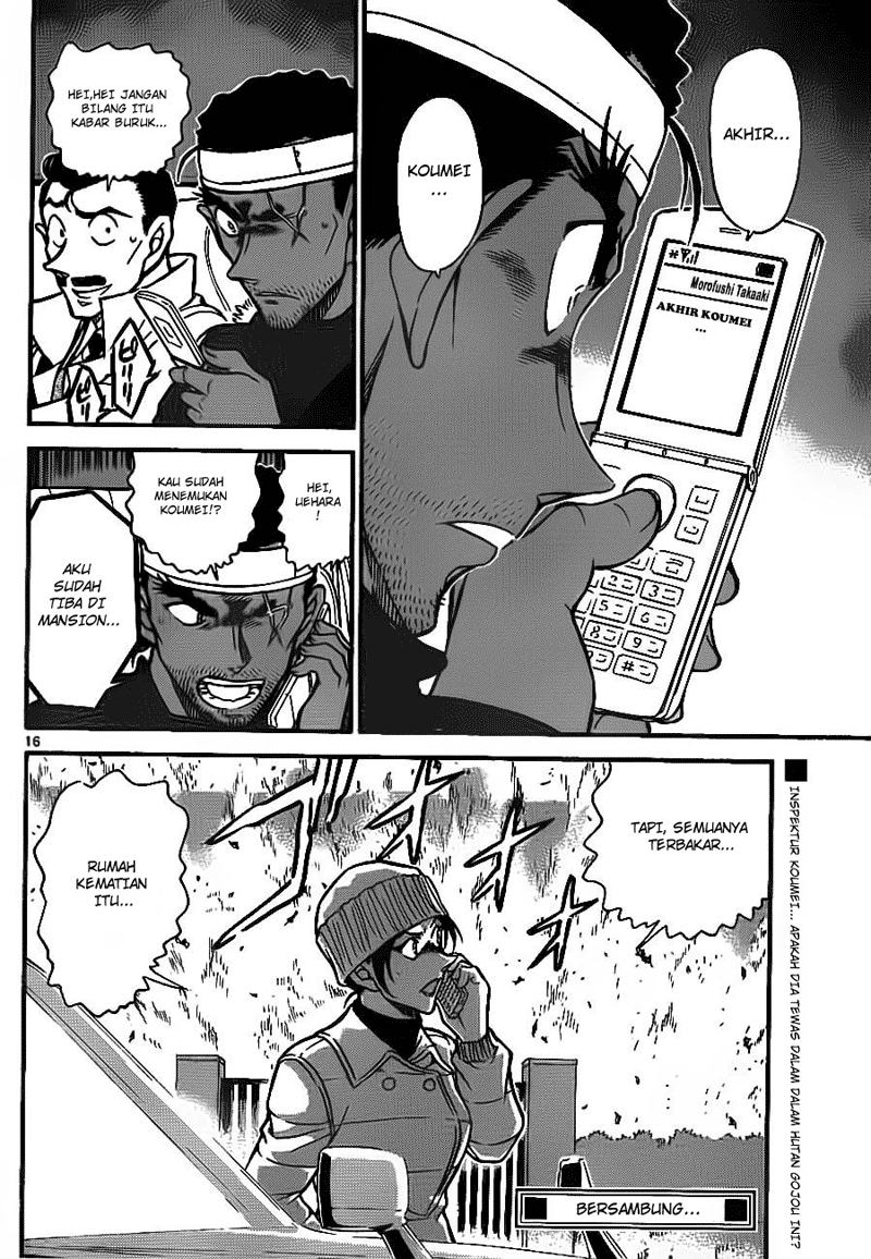 detective-conan - Chapter: 684