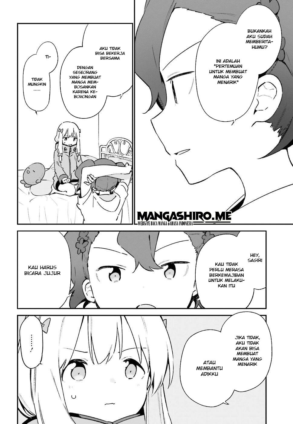 eromanga-sensei - Chapter: 49