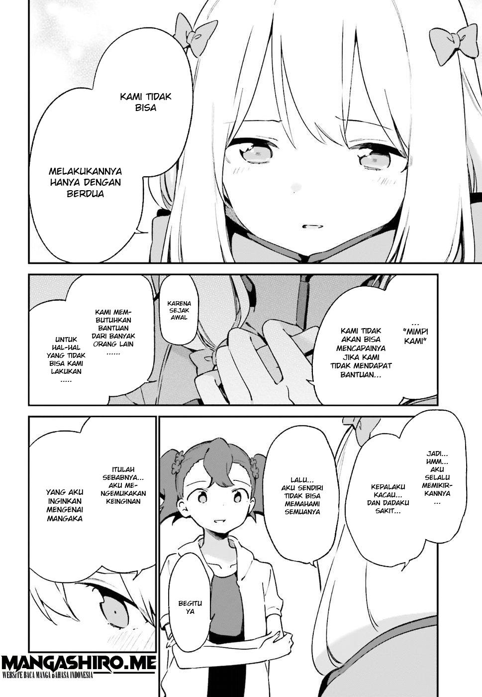 eromanga-sensei - Chapter: 49