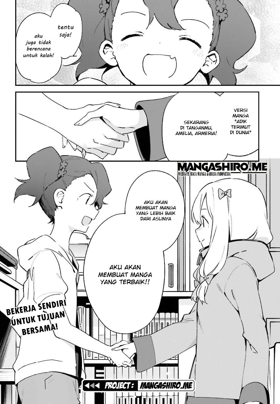 eromanga-sensei - Chapter: 49