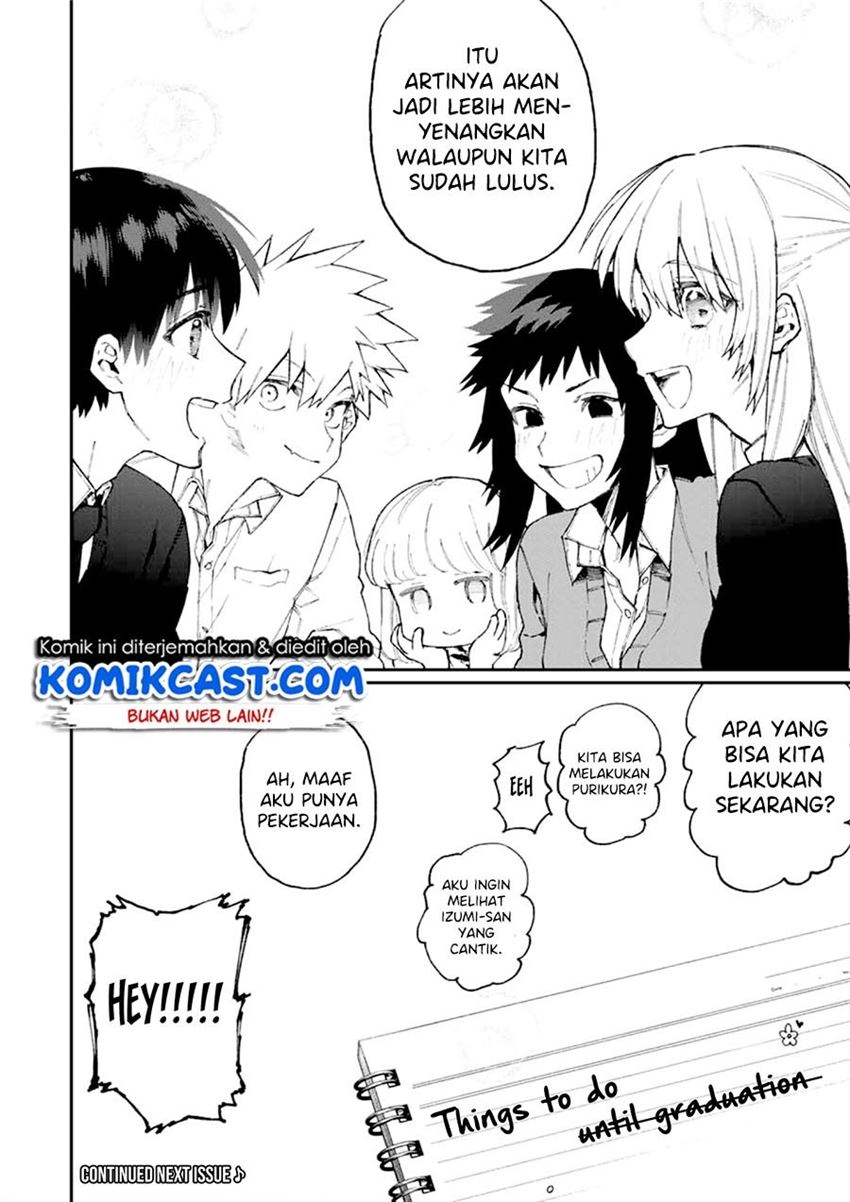 that-girl-is-not-just-cute - Chapter: 70