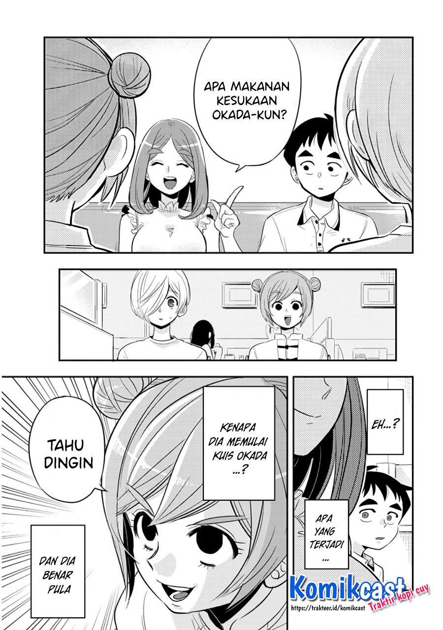 giri-giri-saegiru-katagirisan - Chapter: 34
