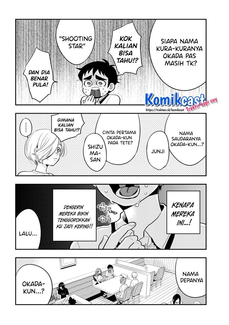 giri-giri-saegiru-katagirisan - Chapter: 34
