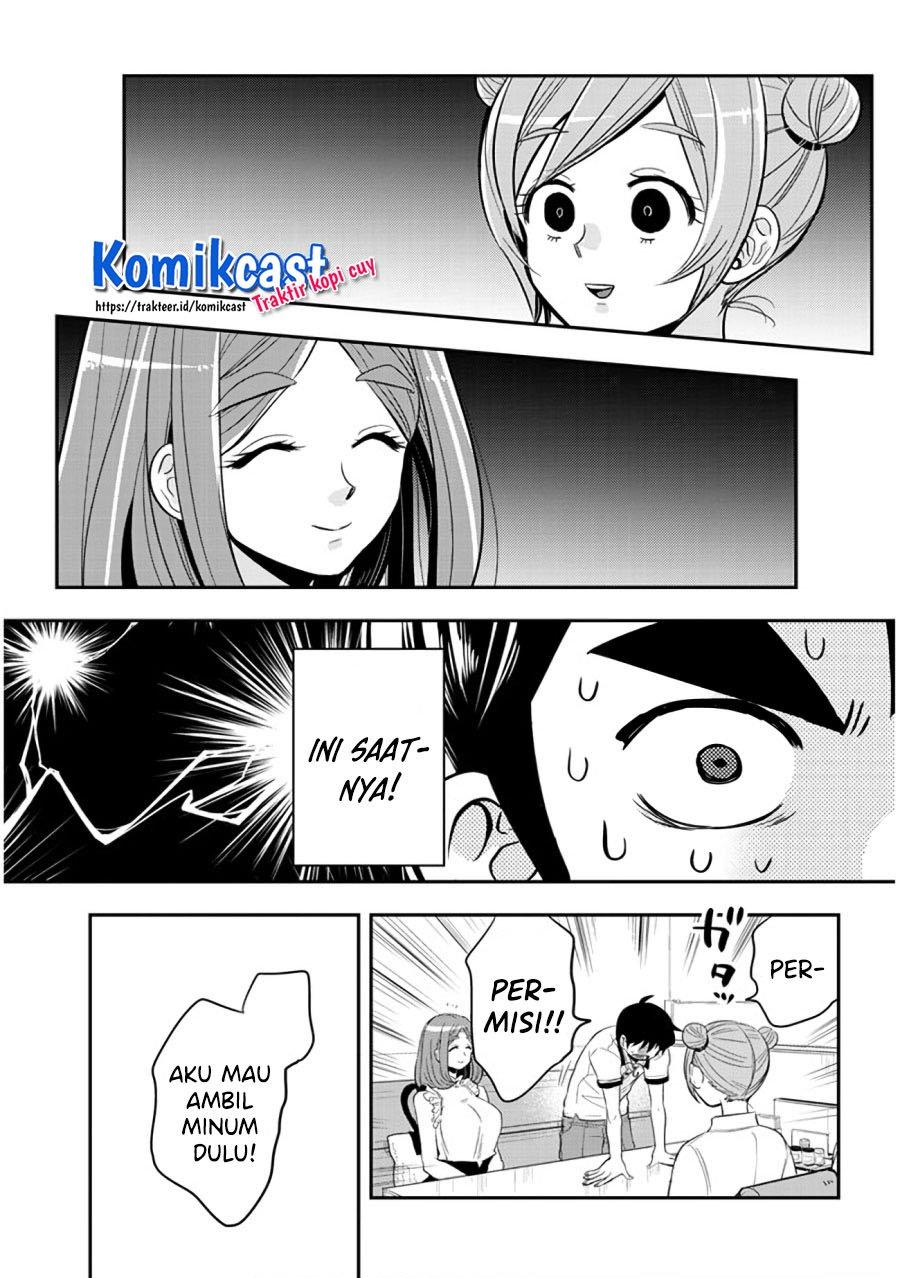 giri-giri-saegiru-katagirisan - Chapter: 34