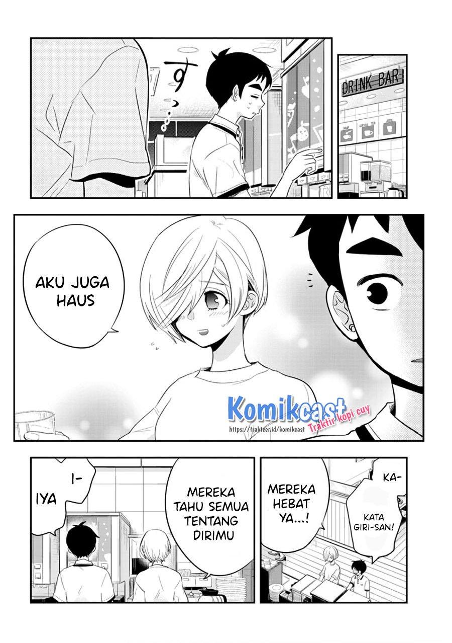 giri-giri-saegiru-katagirisan - Chapter: 34