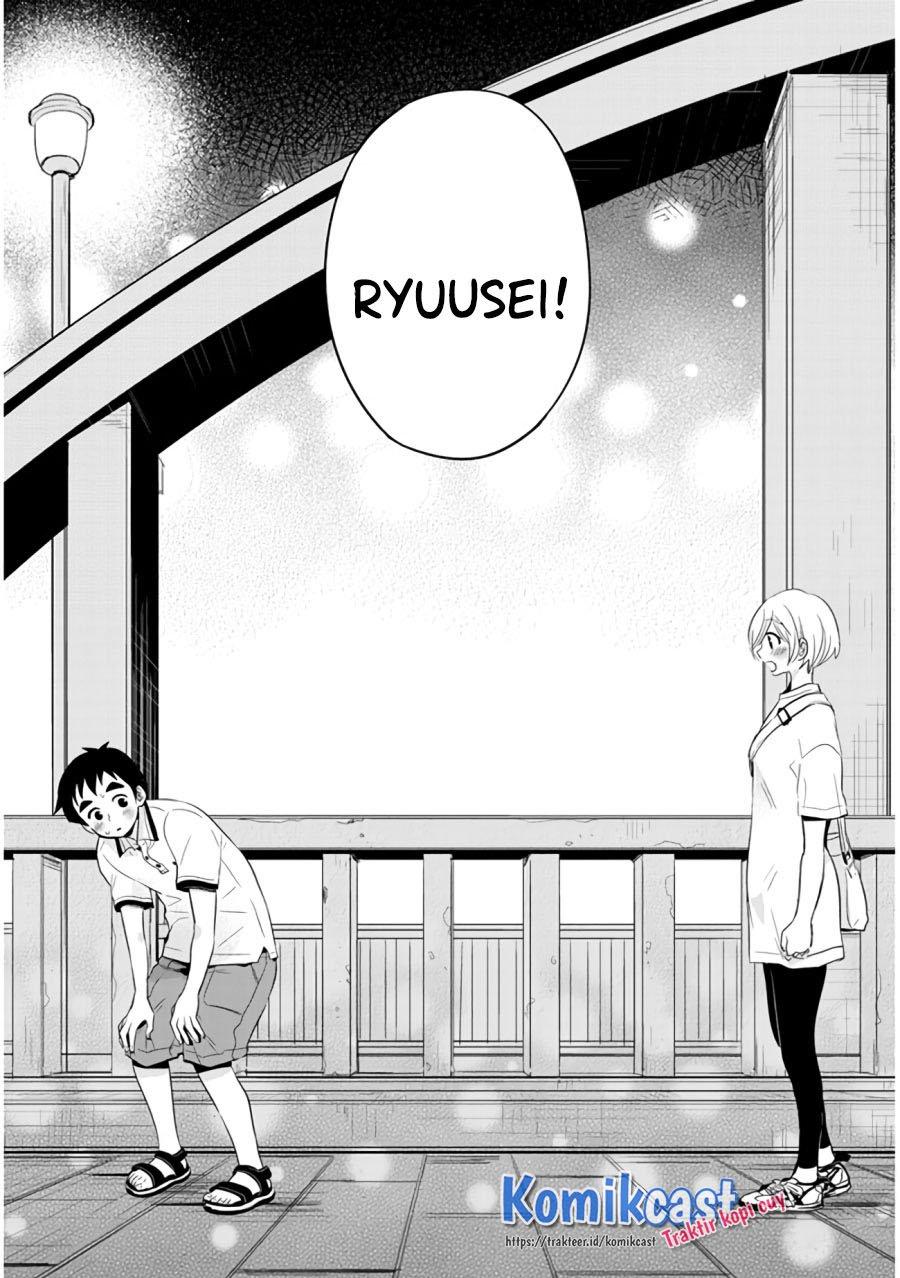 giri-giri-saegiru-katagirisan - Chapter: 34