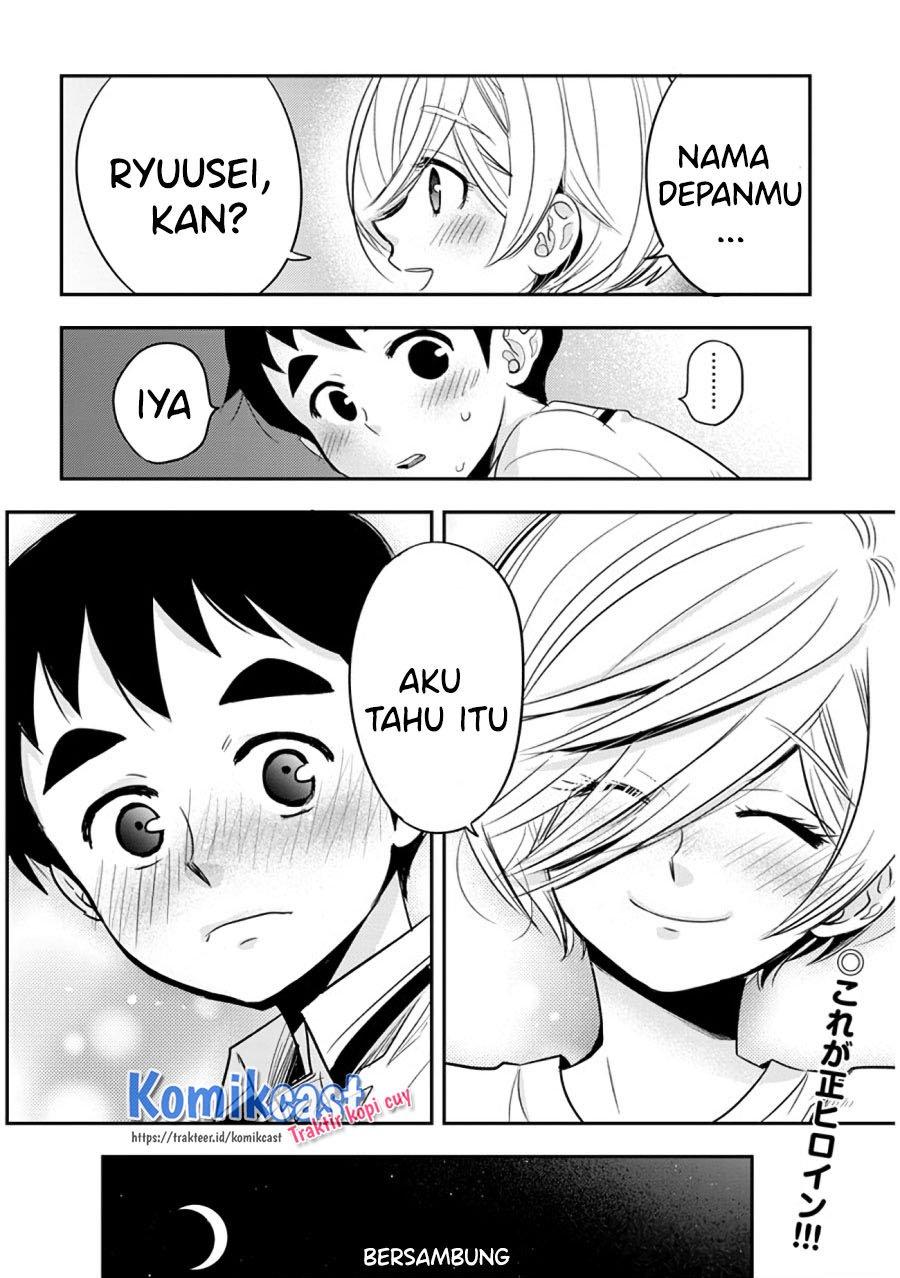 giri-giri-saegiru-katagirisan - Chapter: 34