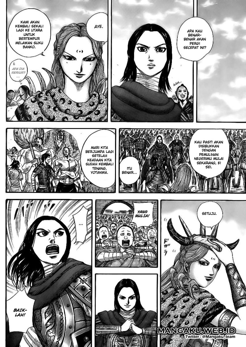 kingdom - Chapter: 354