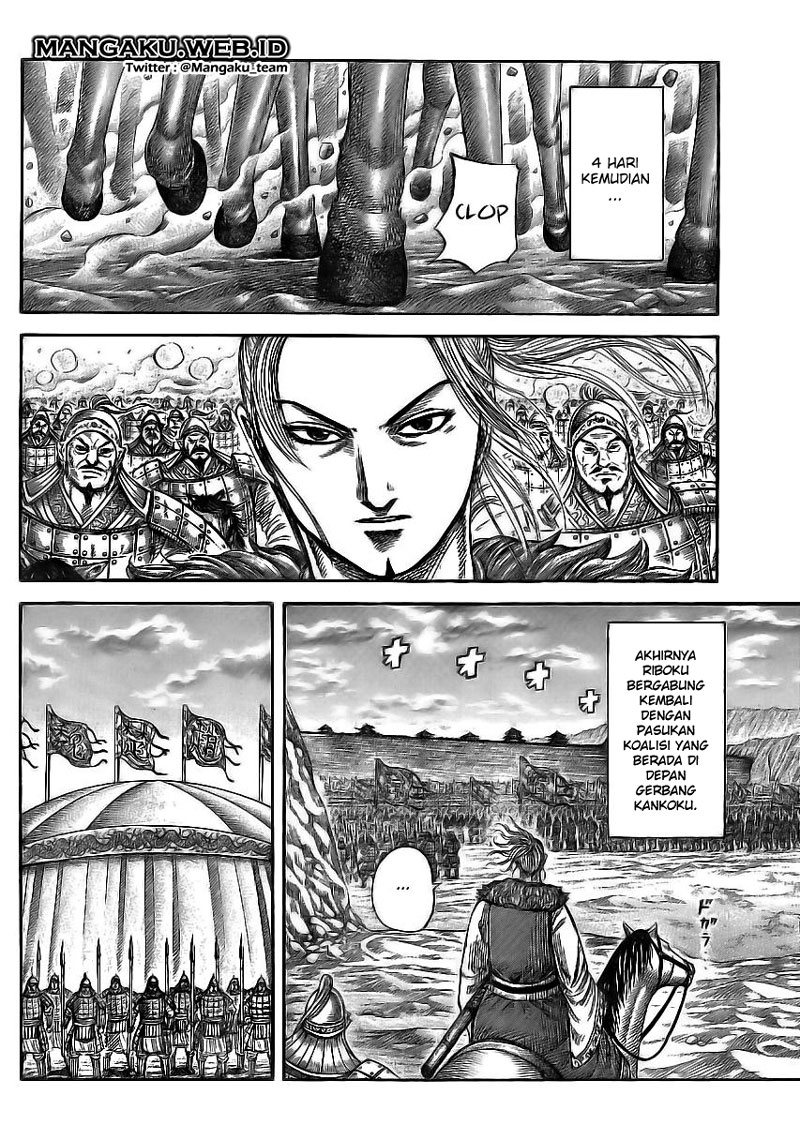 kingdom - Chapter: 354