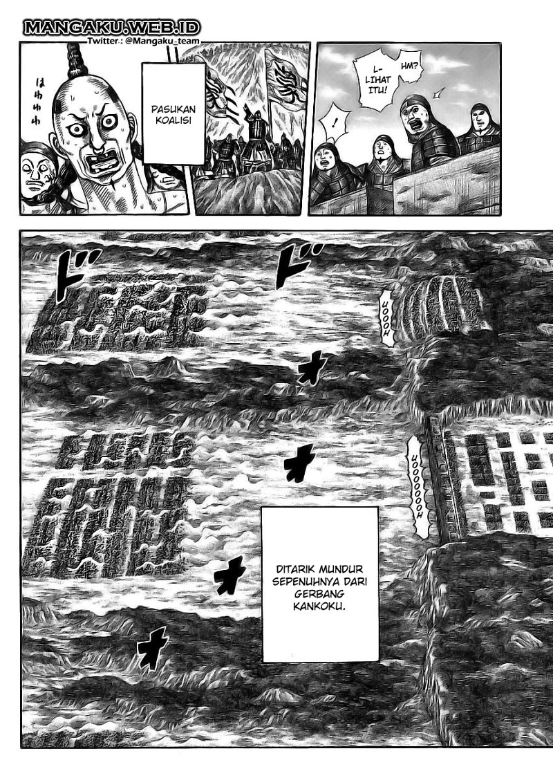 kingdom - Chapter: 354