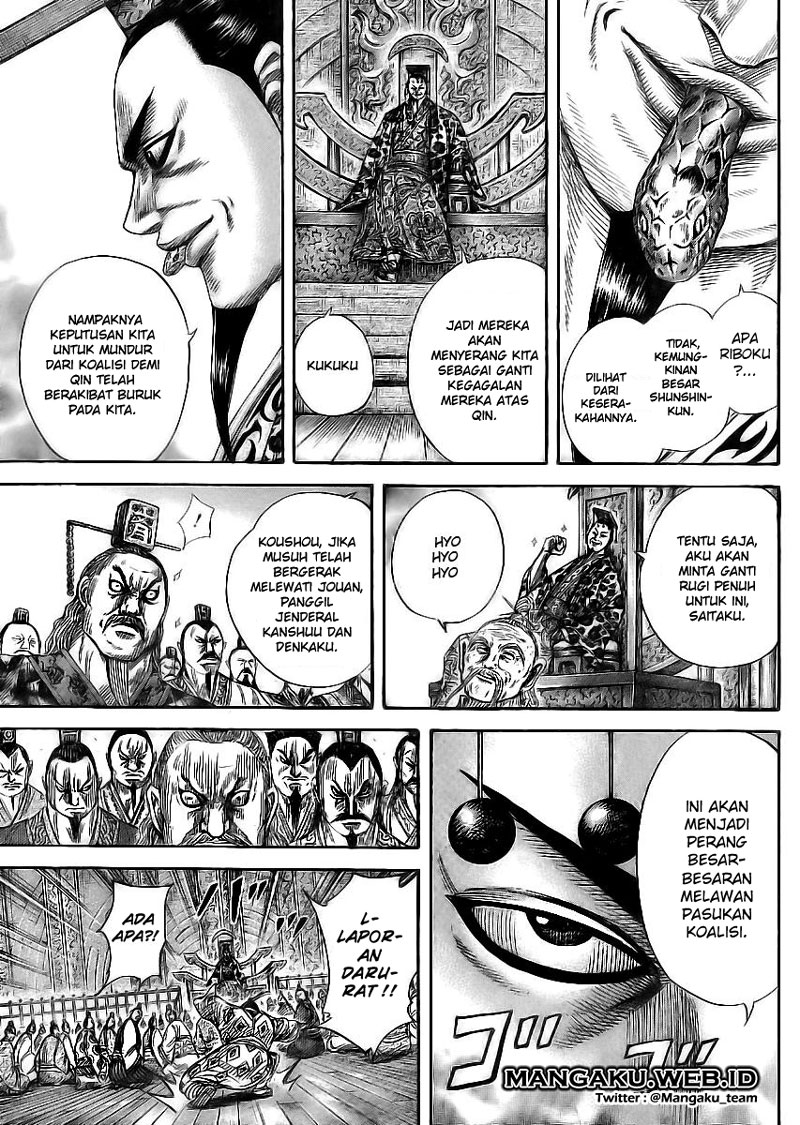 kingdom - Chapter: 354