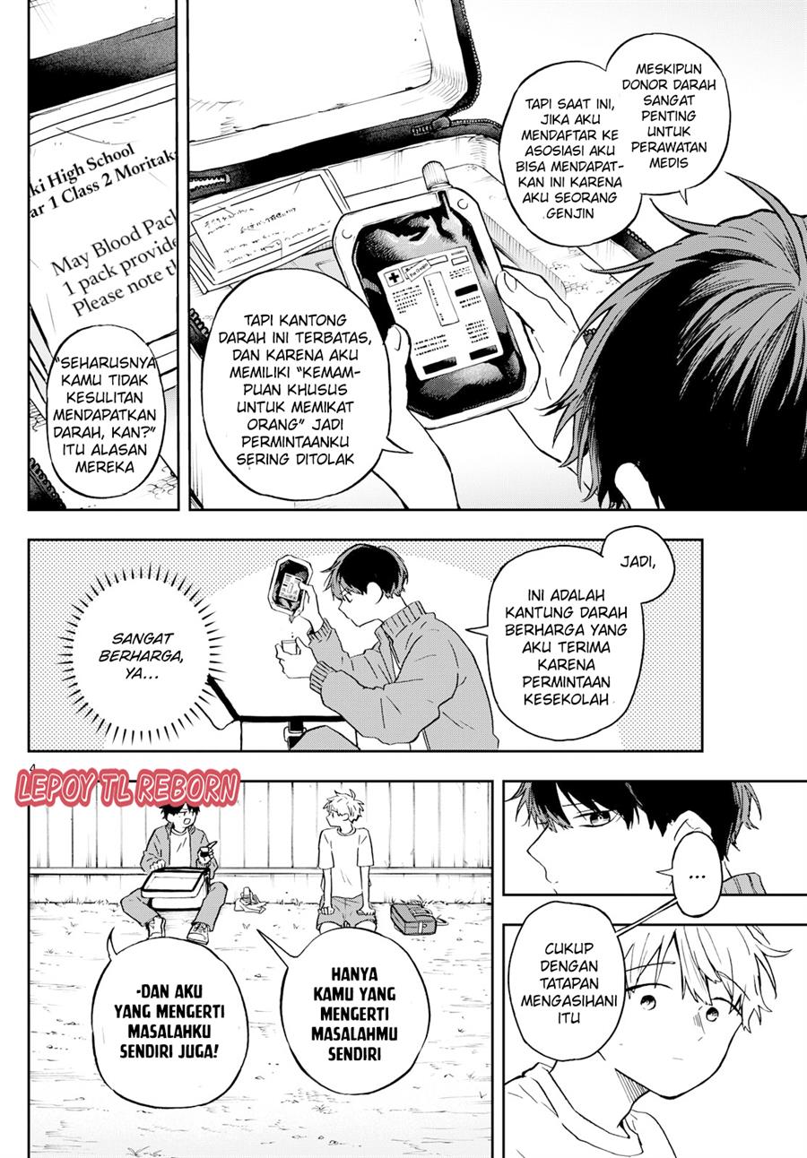 ogami-tsumiki-to-kinichijou - Chapter: 14