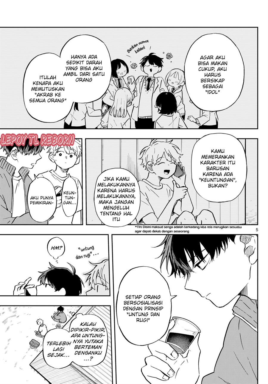 ogami-tsumiki-to-kinichijou - Chapter: 14