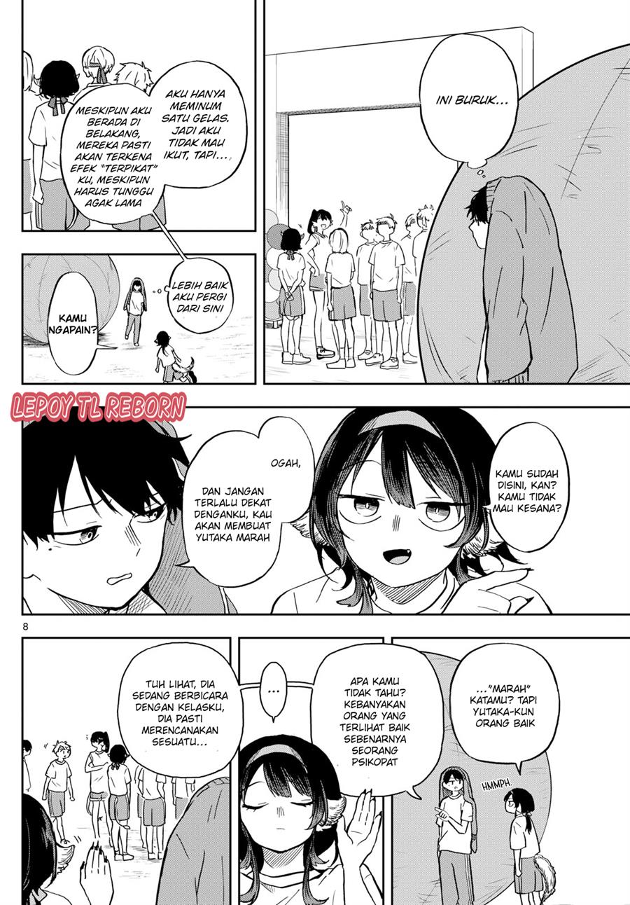 ogami-tsumiki-to-kinichijou - Chapter: 14