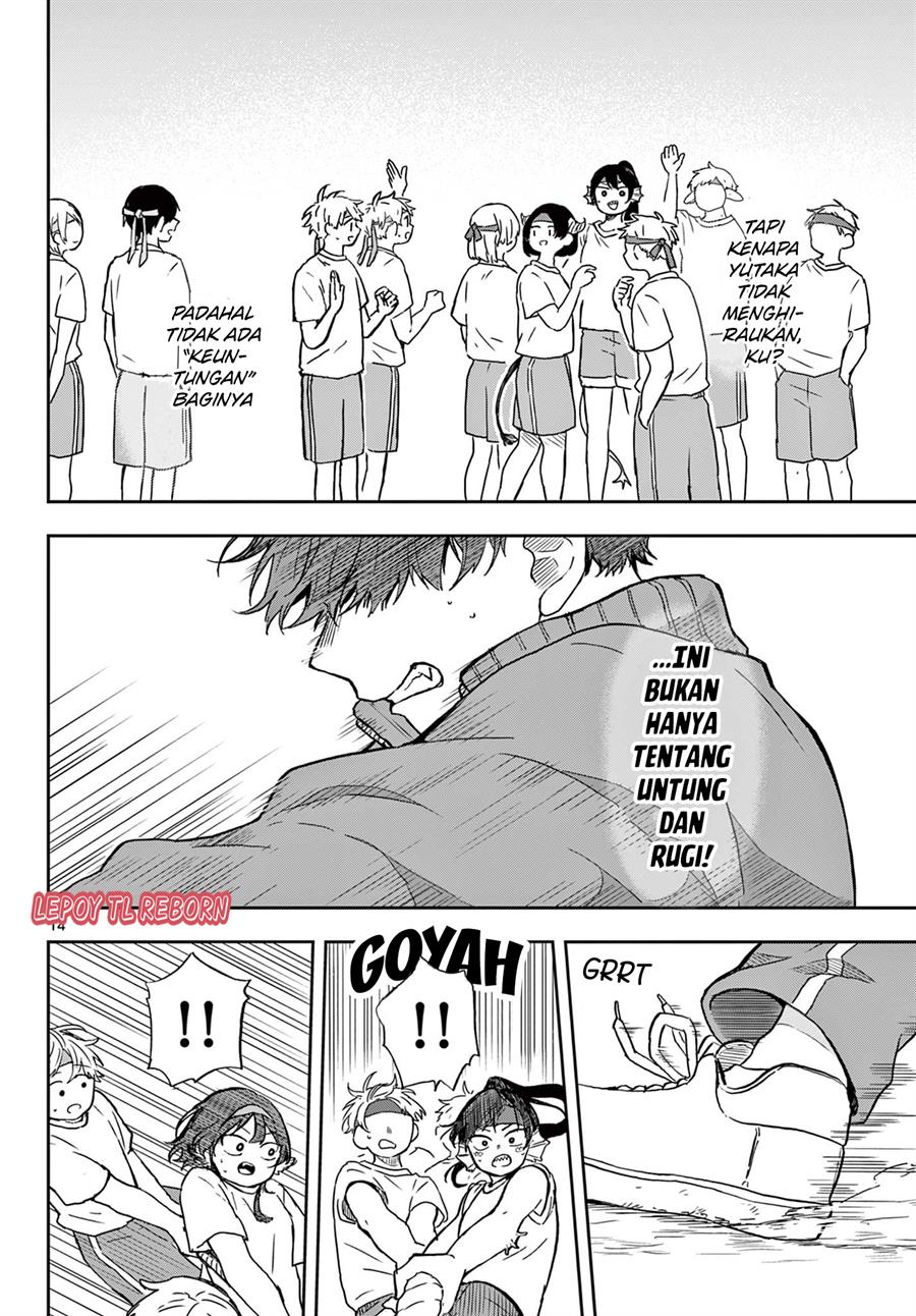 ogami-tsumiki-to-kinichijou - Chapter: 14