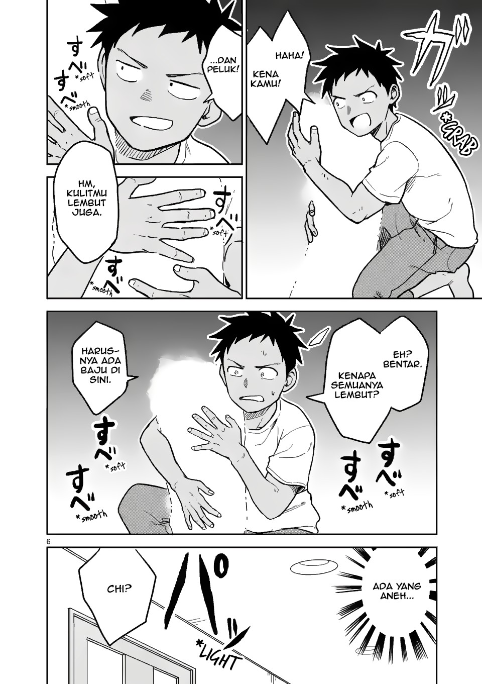 karakai-jouzu-no-moto-takagi-san - Chapter: 151