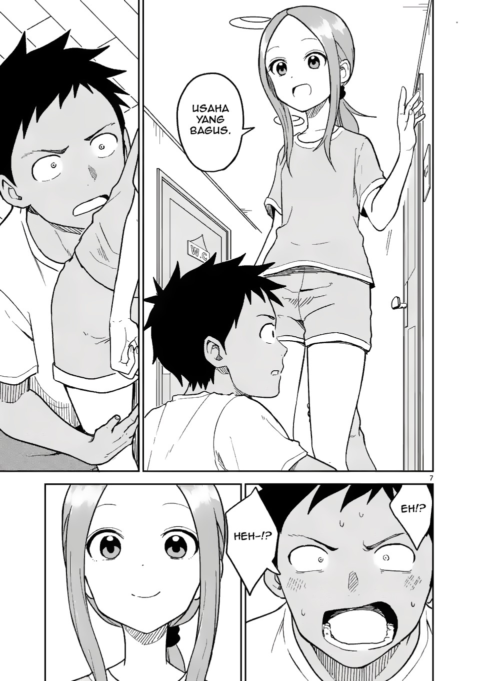 karakai-jouzu-no-moto-takagi-san - Chapter: 151