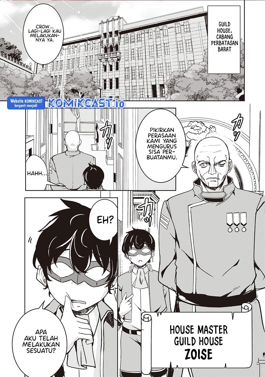 isekai-saikouhou-no-guild-leader - Chapter: 3.1