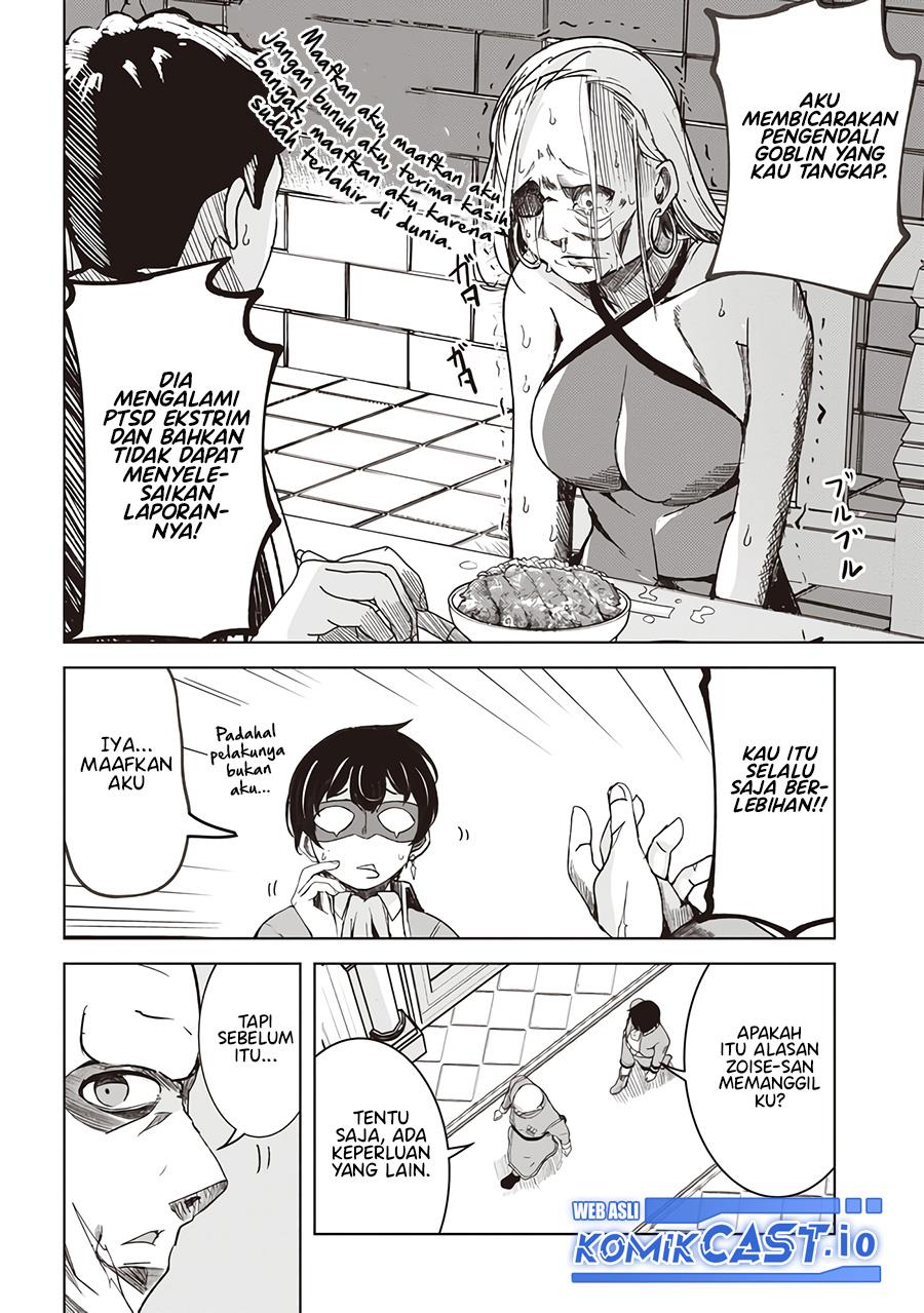 isekai-saikouhou-no-guild-leader - Chapter: 3.1