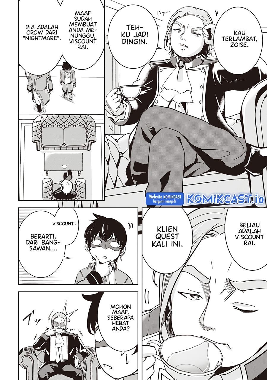 isekai-saikouhou-no-guild-leader - Chapter: 3.1