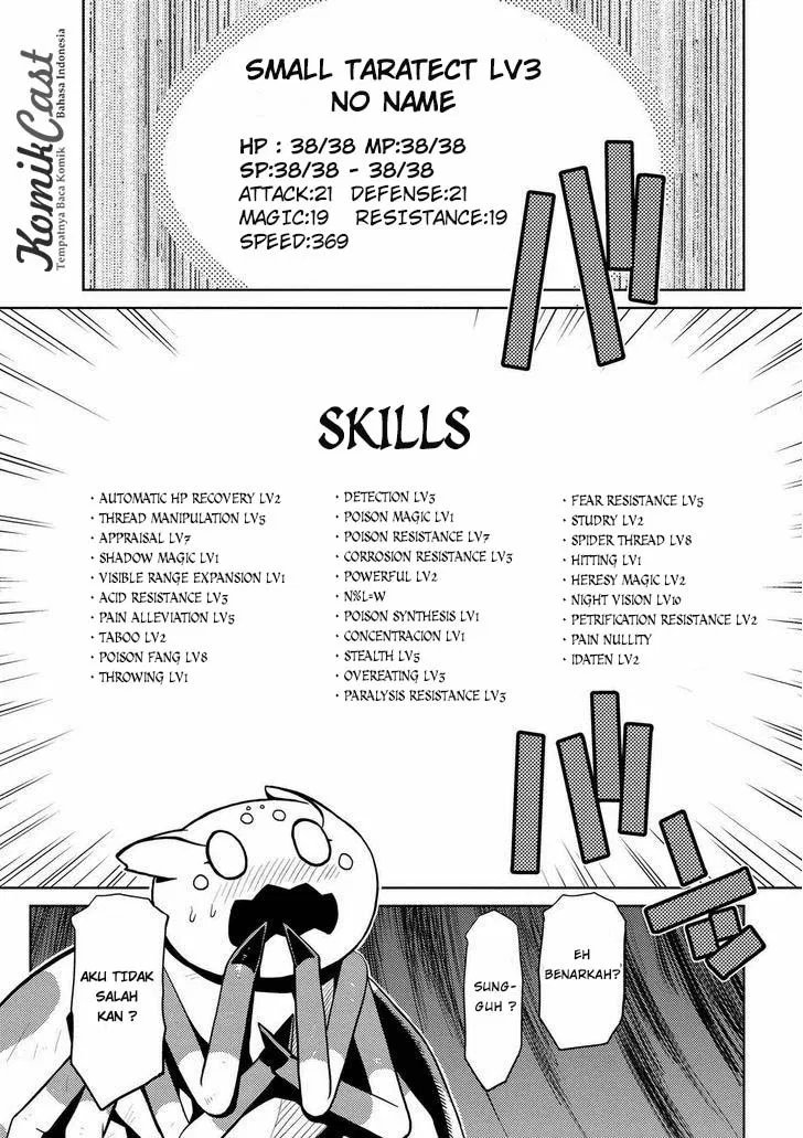 kumo-desu-ga-nani-ka - Chapter: 12.2