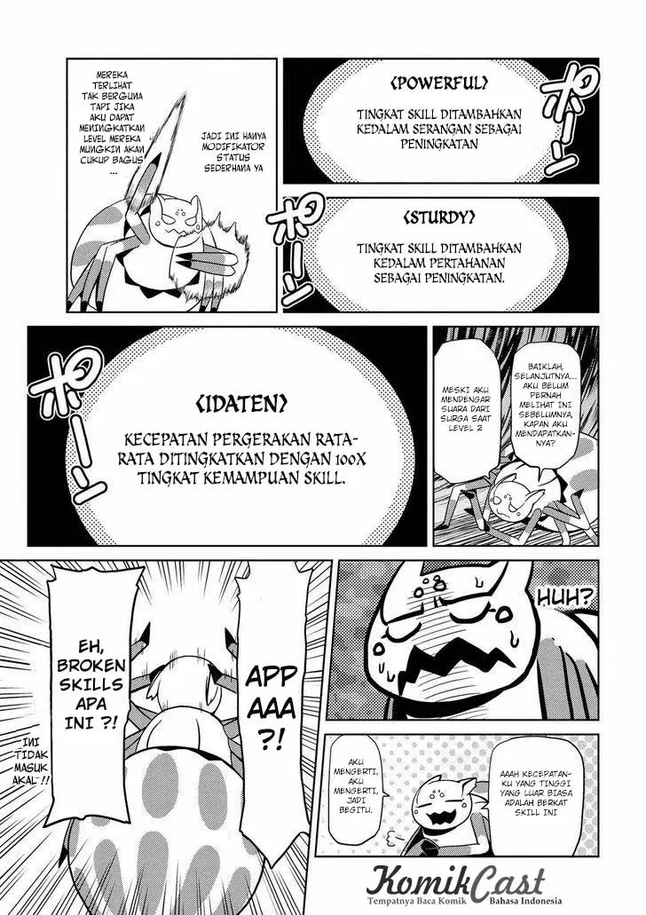 kumo-desu-ga-nani-ka - Chapter: 12.2