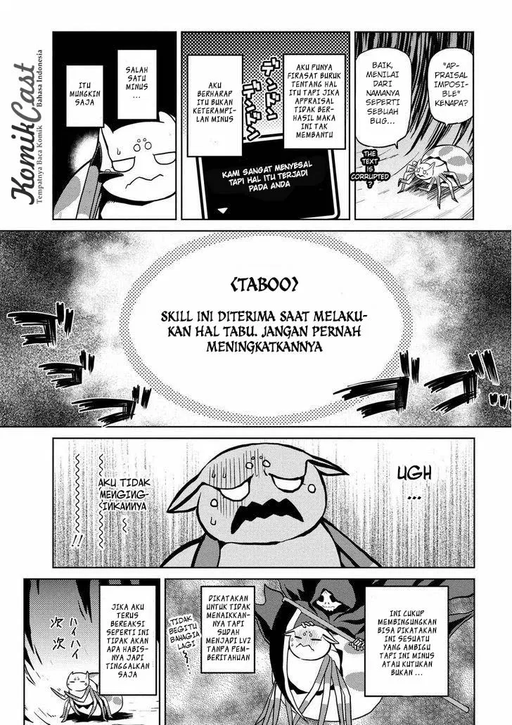 kumo-desu-ga-nani-ka - Chapter: 12.2
