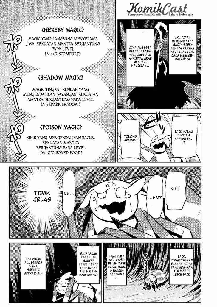 kumo-desu-ga-nani-ka - Chapter: 12.2