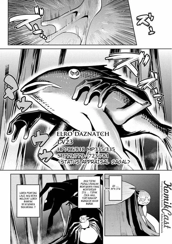kumo-desu-ga-nani-ka - Chapter: 12.2