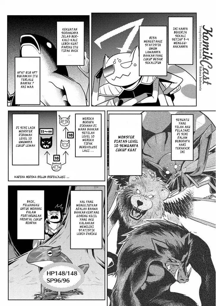 kumo-desu-ga-nani-ka - Chapter: 12.2
