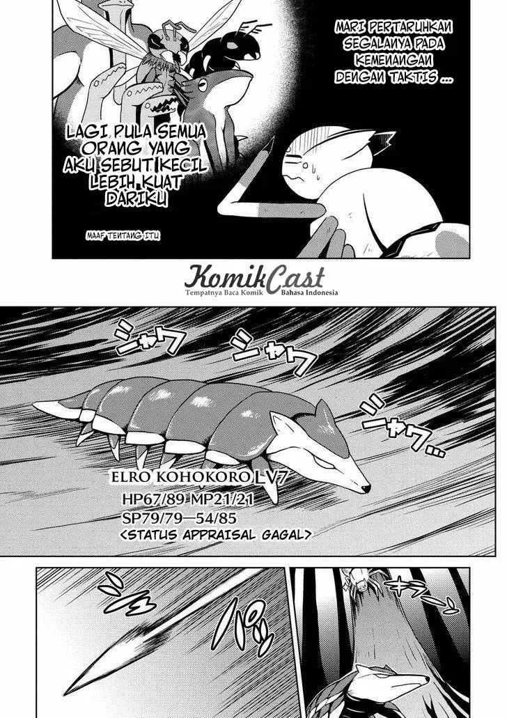 kumo-desu-ga-nani-ka - Chapter: 12.2