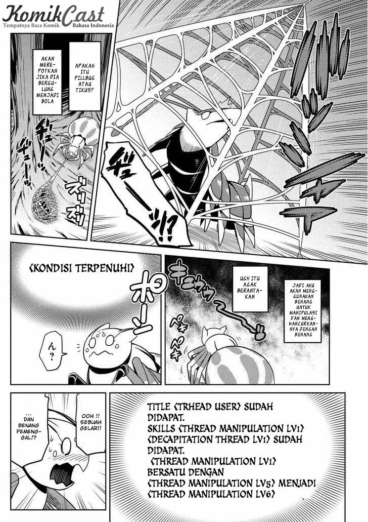 kumo-desu-ga-nani-ka - Chapter: 12.2