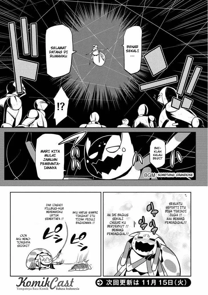 kumo-desu-ga-nani-ka - Chapter: 12.2