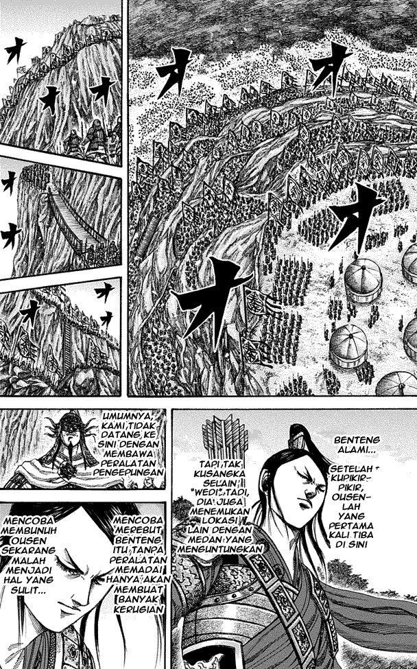 kingdom - Chapter: 223