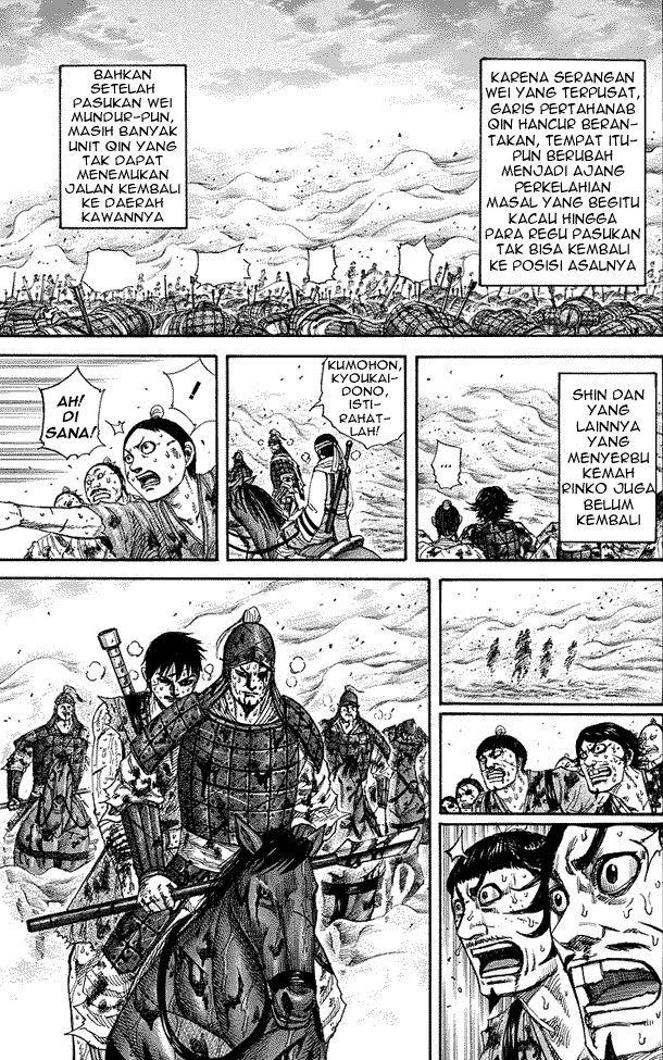 kingdom - Chapter: 223