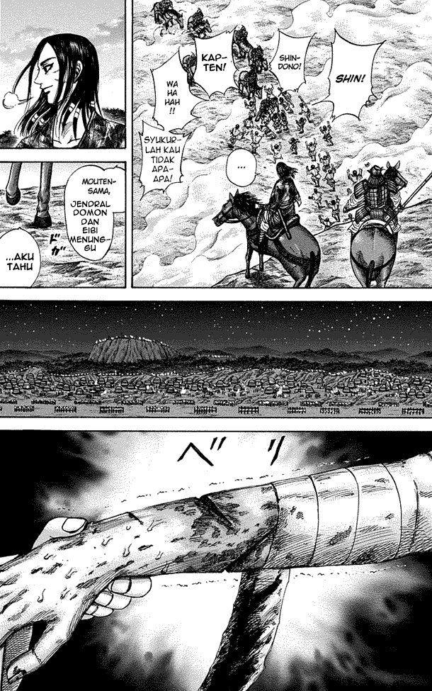 kingdom - Chapter: 223