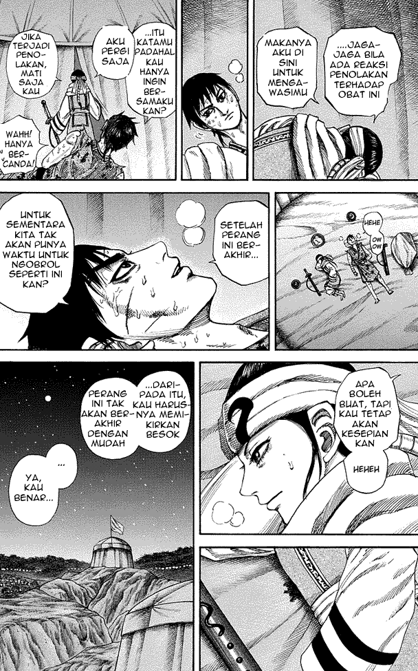 kingdom - Chapter: 223