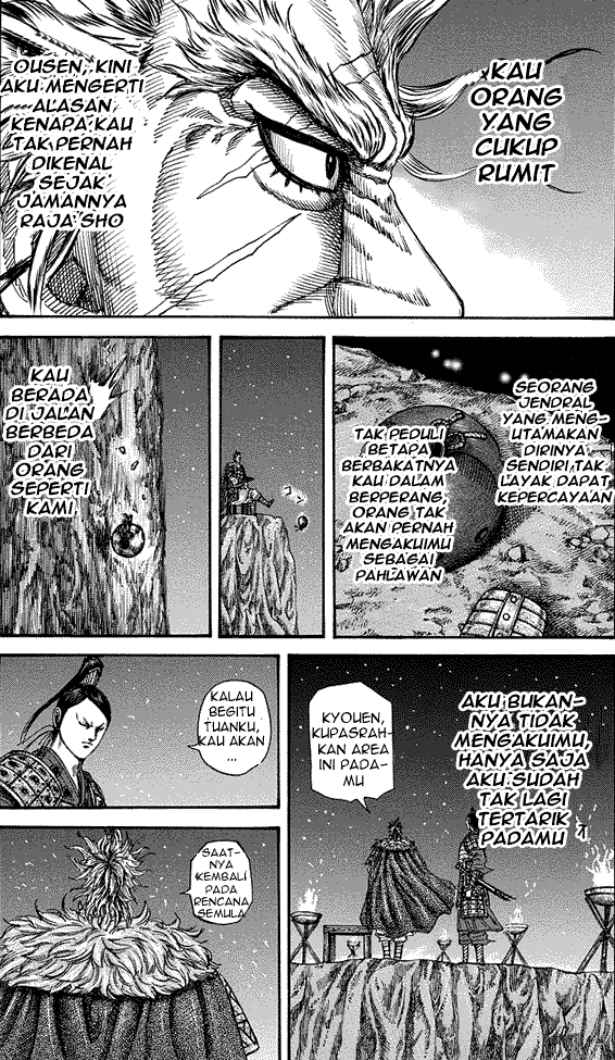 kingdom - Chapter: 223