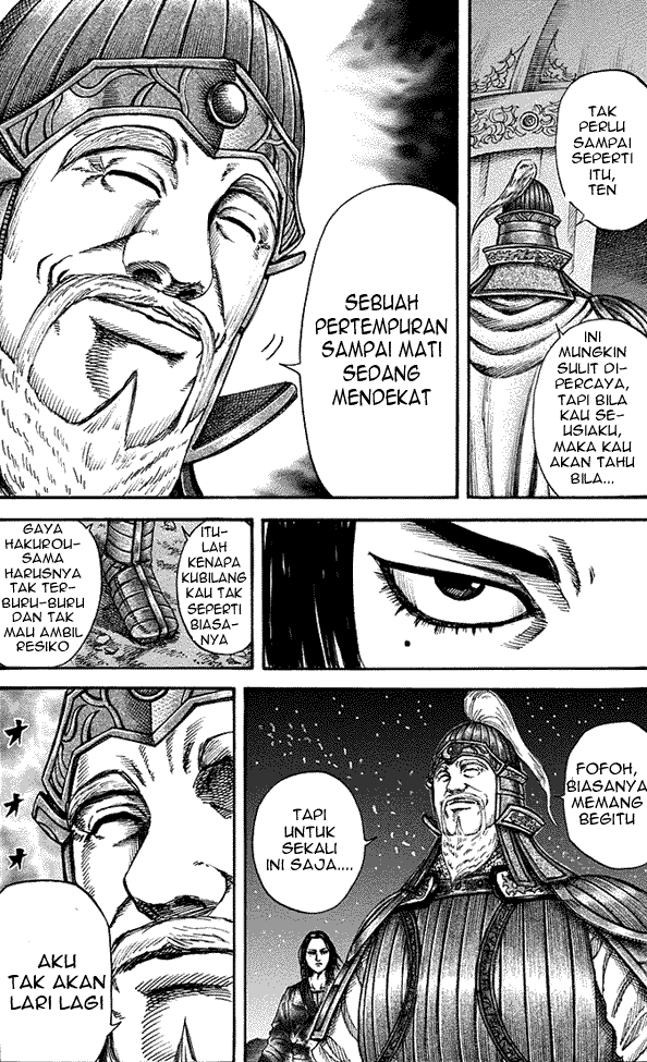 kingdom - Chapter: 223