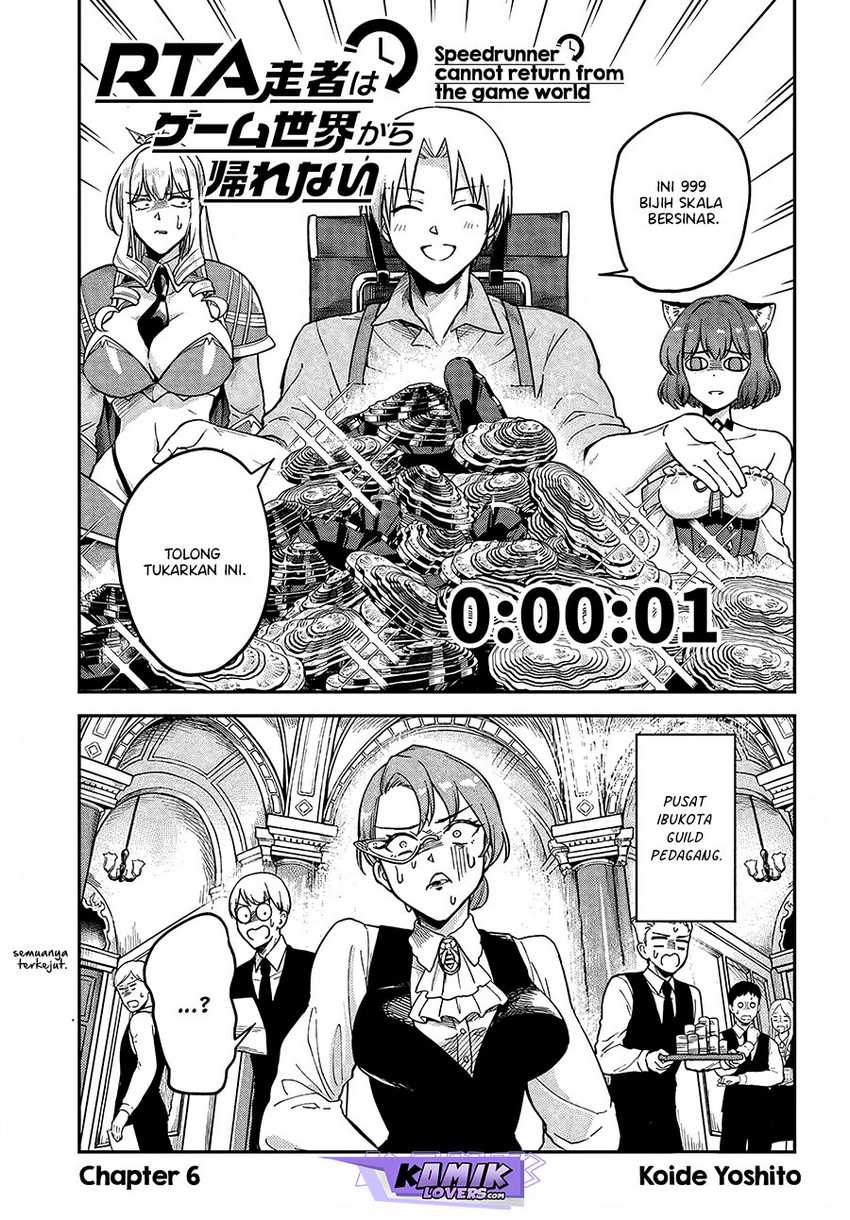 rta-sousha-wa-game-sekai-kara-kaerenai - Chapter: 6