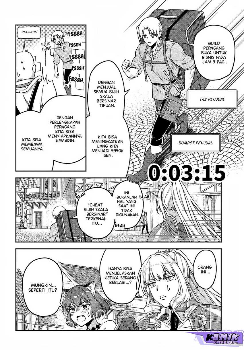 rta-sousha-wa-game-sekai-kara-kaerenai - Chapter: 6
