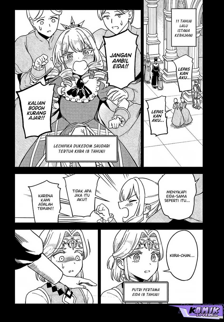 rta-sousha-wa-game-sekai-kara-kaerenai - Chapter: 6