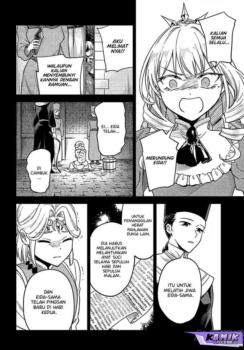 rta-sousha-wa-game-sekai-kara-kaerenai - Chapter: 6