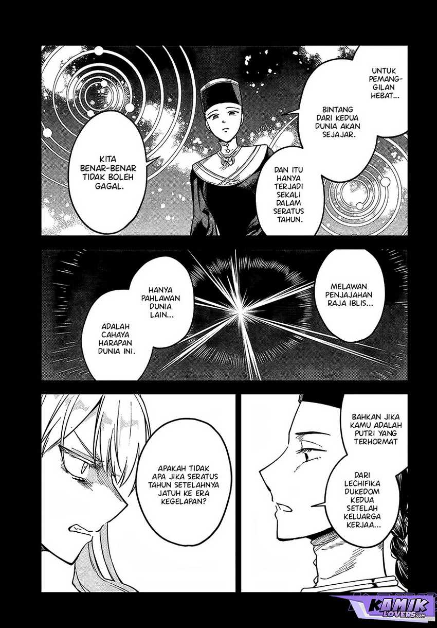 rta-sousha-wa-game-sekai-kara-kaerenai - Chapter: 6